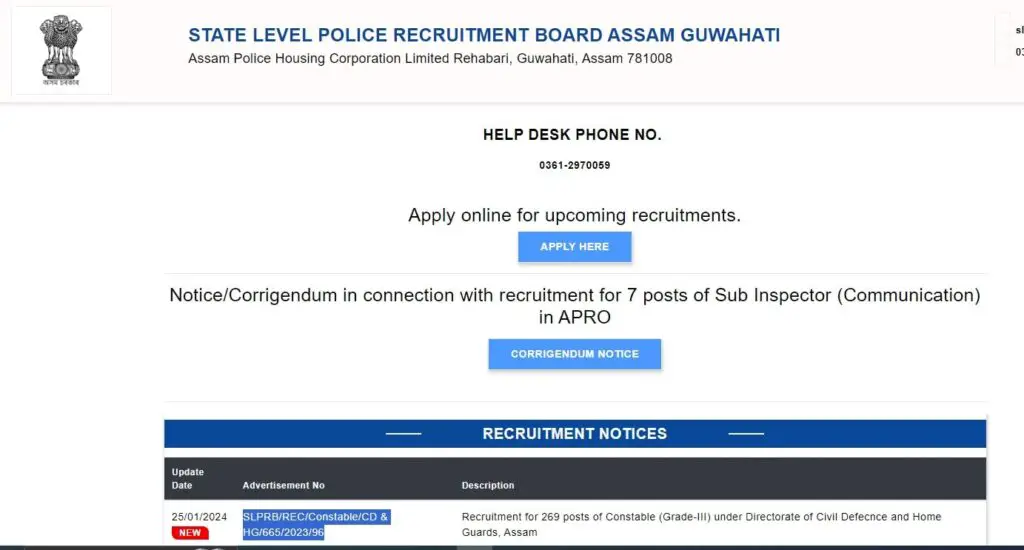 Assam Police Constable 2024