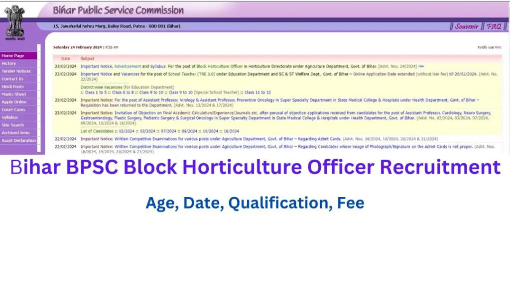 Bihar BPSC Block Horticulture Officer