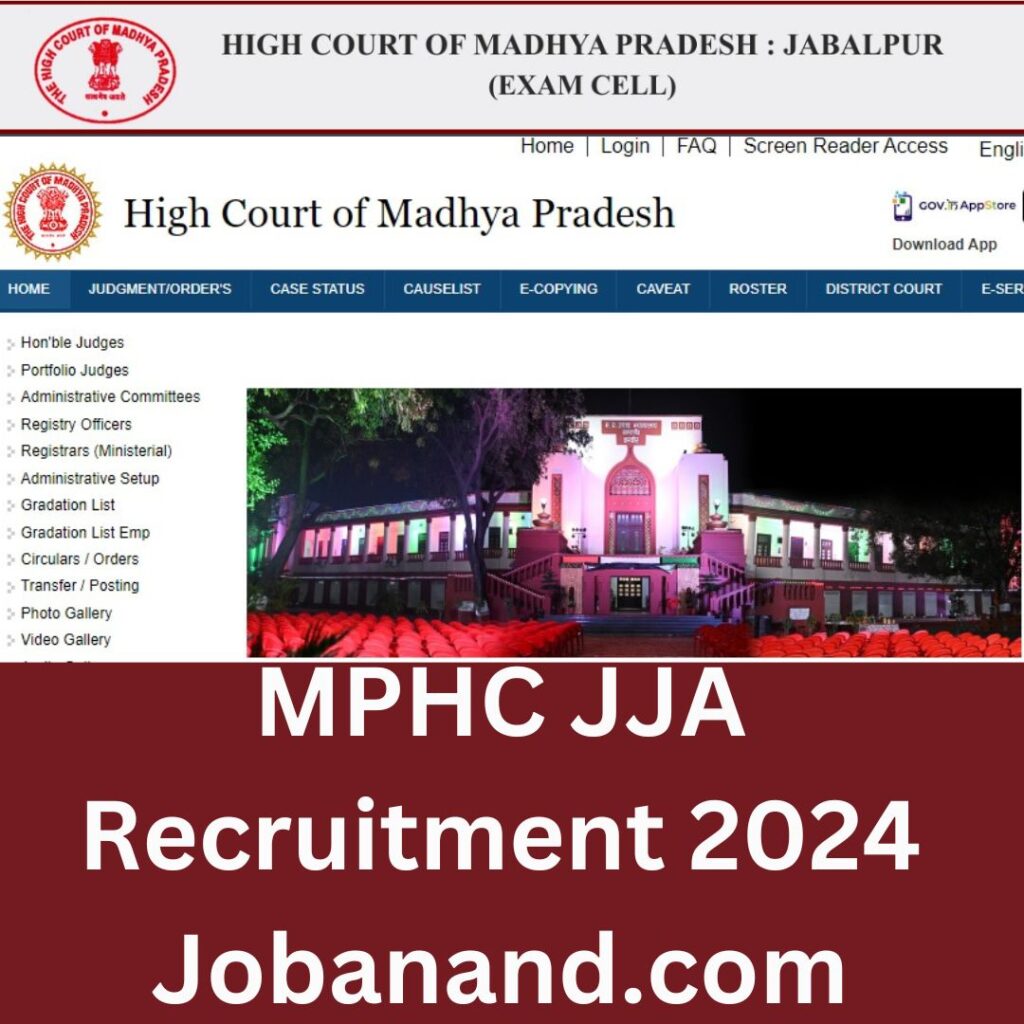 MPHC Junior Assistant JJA Recruitment 2024